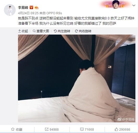 　　　　陈忠厚给片子的打分是95分，他说别的5分是给朱师长教师和白灵的，由于这两小我是小说中很是主要的，可是片子没有触及到。